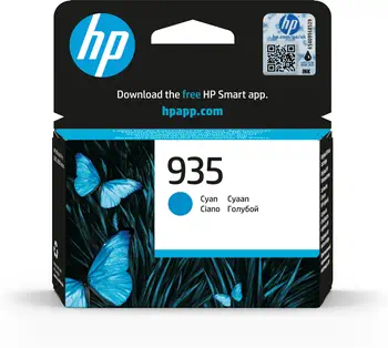 Meilleur prix Cartouches d'encre