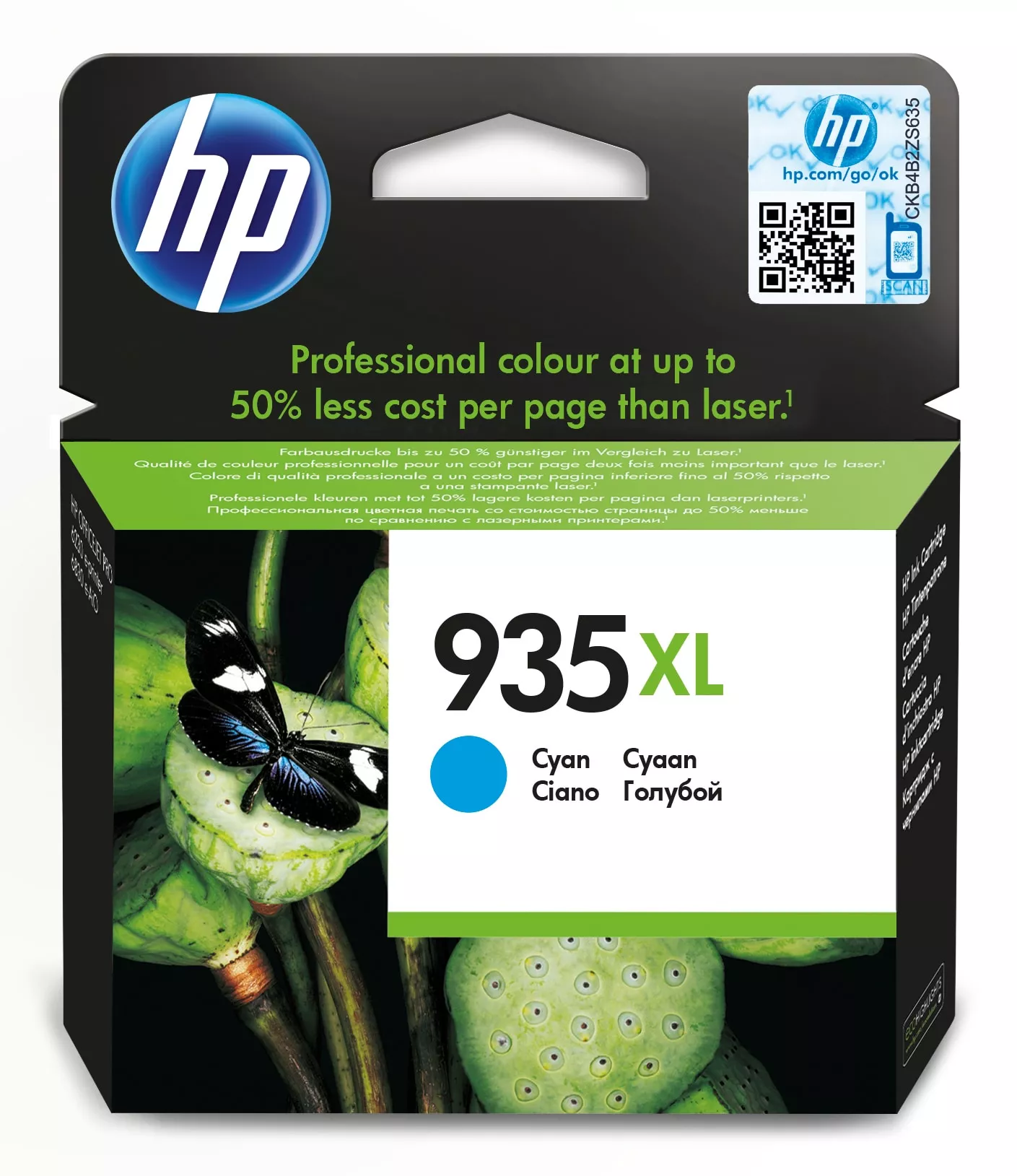Achat HP 935XL original Ink cartridge C2P24AE BGX cyan high au meilleur prix