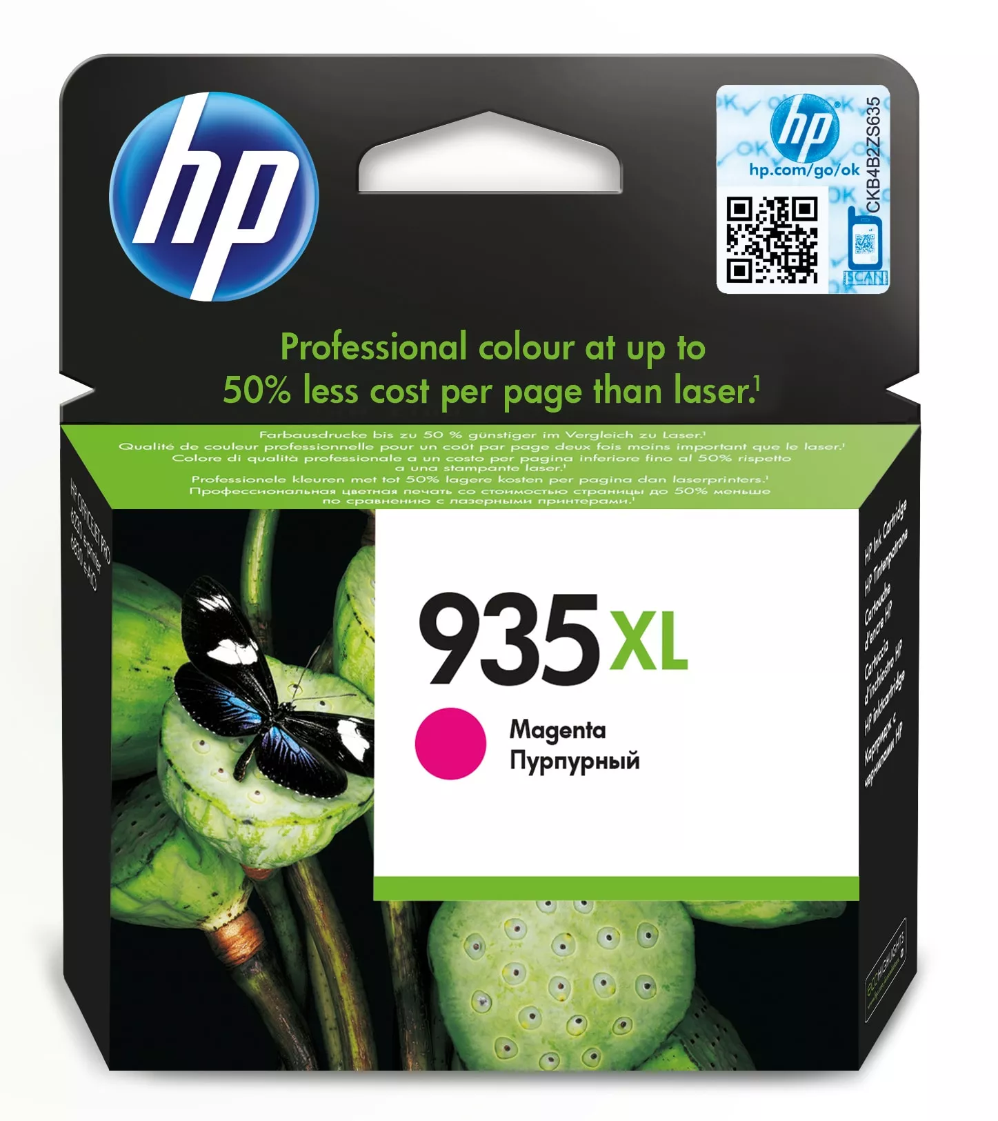 Revendeur officiel Cartouches d'encre HP 935XL original Ink cartridge C2P25AE BGX magenta high
