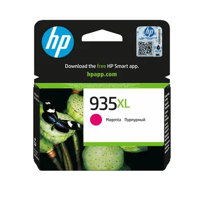 935XL cartouche d'encre magenta authentique grande capacité - HP - Cartouches d'encre - visuel 9