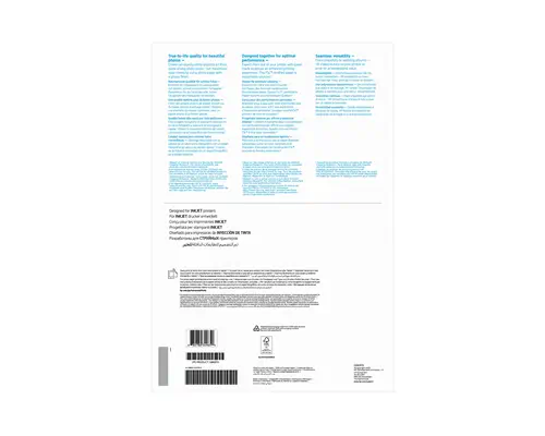 Papier photo HP Advanced, brillant, 250 g/m2, A3 (297 x 420 mm), 20 feuilles - visuel 3
