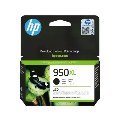950XL cartouche d'encre noir grande capacité authentique - HP - Cartouches d'encre - visuel 10