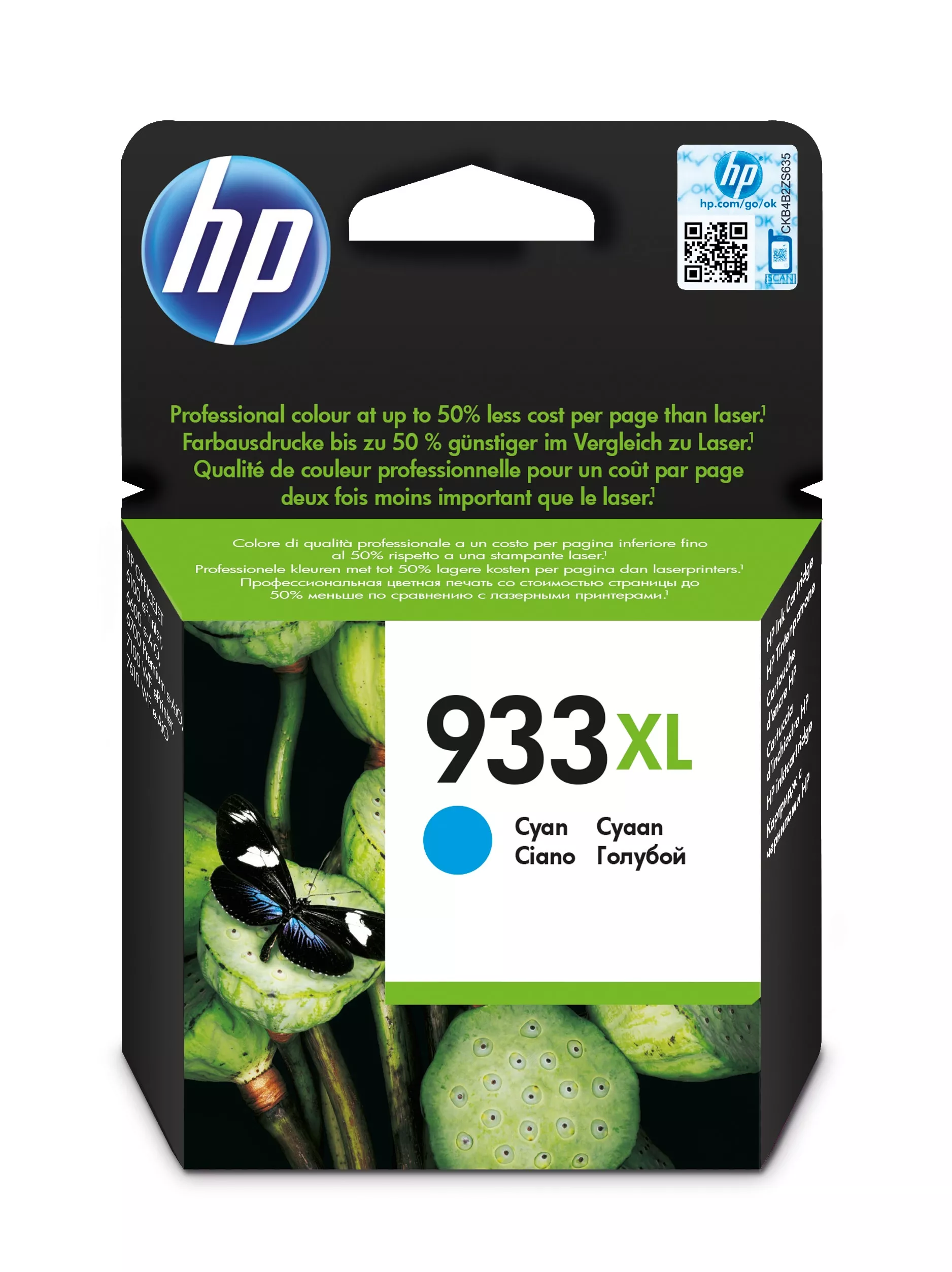 Revendeur officiel Cartouches d'encre HP 933XL original Ink cartridge CN054AE BGX cyan high