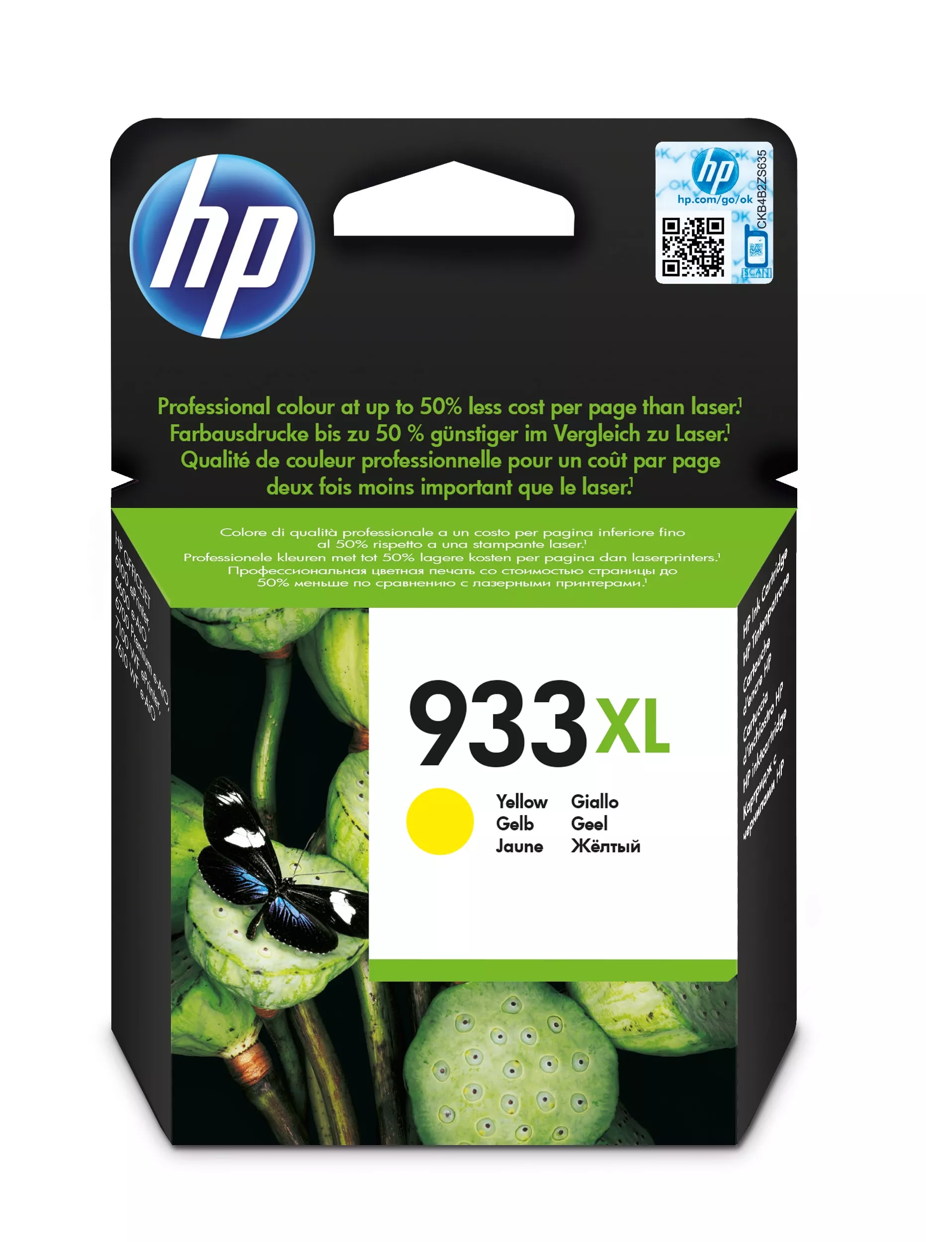 Vente HP 933XL original Ink cartridge CN056AE BGX yellow high au meilleur prix