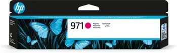 Avantages Cartouches d'encre HP CN623AE