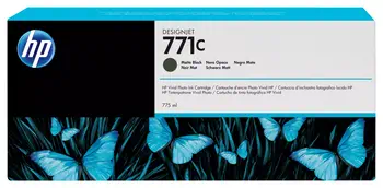 Autres consommables HP livraison rapide