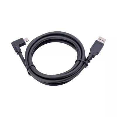 Revendeur officiel Câble USB Jabra 14202-09