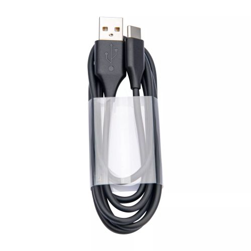 Revendeur officiel Câble USB Jabra 14208-31