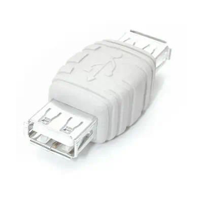 StarTech Changeur de genre USB - Adaptateur USB A vers A - Câble USB - visuel 1