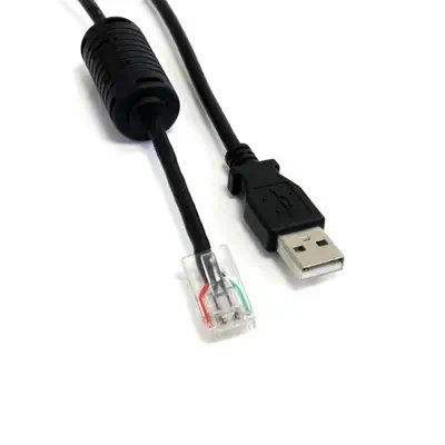 StarTech.com USBUPS06 câble USB 1,83 m USB A Noir - Câble USB - visuel 1