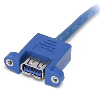 Revendeur officiel USB3SPNLAFHD