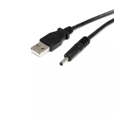 Achat Câbles d'alimentation StarTech.com Câble d'alimentation USB vers connecteur annulaire de type H 5 V CC, 90 cm