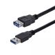 Achat StarTech.com Câble d'extension noir SuperSpeed USB 3.0 A sur hello RSE - visuel 1