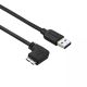 Achat StarTech.com Câble Micro USB 3.0 slim - USB-A sur hello RSE - visuel 1