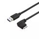 Achat StarTech.com Câble Micro USB 3.0 slim - USB-A sur hello RSE - visuel 1