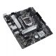 Vente ASUS PRIME H510M-D Intel SocketLGA1200 2DDR4 ASUS au meilleur prix - visuel 4