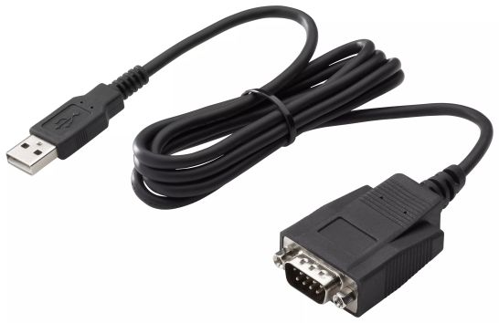 Achat HP USB to Serial Port Adapter sur hello RSE - visuel 3