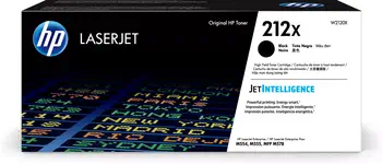 W2120X achat