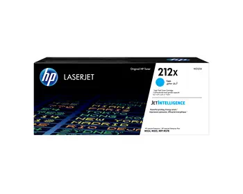 Toner HP W2121X avantages