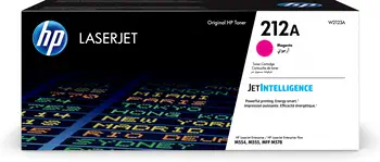 Vente HP 212A Magenta Original LaserJet Toner Cartridge au meilleur prix