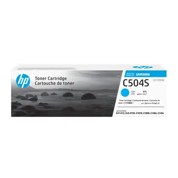 Garantie Toner HP SU025A
