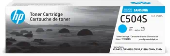 Livraison rapide Toner Samsung SU025A
