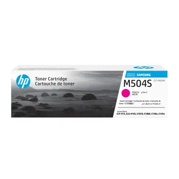 Toner HP SU292A avantages