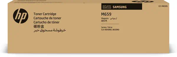 Samsung CLT-M659S Toner magenta authentique - HP - visuel 1