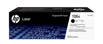 Avantages Toner HP 1 pièce