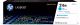 Achat HP 216A Cyan LaserJet Toner Cartridge sur hello RSE - visuel 1