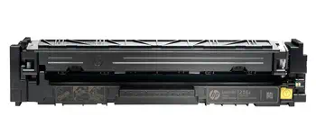 Toner jaune LaserJet HP 216A authentique meilleur prix