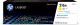 Achat HP 216A Yellow LaserJet Toner Cartridge sur hello RSE - visuel 1