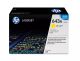 Achat HP 643A original Colour LaserJet Toner cartridge Q5952A sur hello RSE - visuel 1