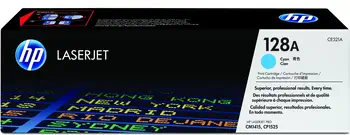 Livraison rapide Toner HP 