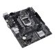 Vente ASUS PRIME H510M-K Intel H510 microATX 2DDR4 ASUS au meilleur prix - visuel 4