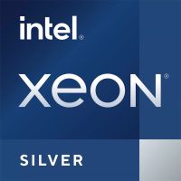 Revendeur officiel Intel Xeon Silver 4310