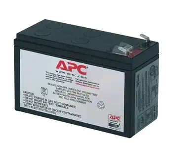 Cartouche de batterie de rechange APC #2 avantages