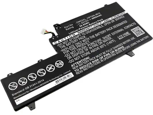 Batterie Li-Pol 11.55V 4900mAh 57Wh - 0M03XL / OM03XL / OMO3XL / 863167-171 / 863167-1B1 / 863280-85 - DLH - visuel 1