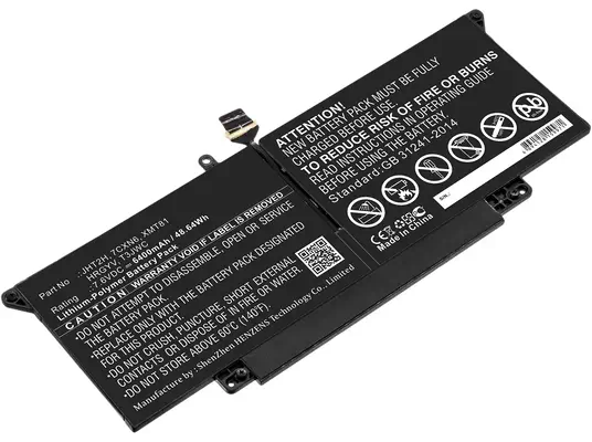 Batterie Li-Pol 7.6V 6400mAh 49Wh - 7CXN6 / HRGYV / JHT2H / T3JWC / XMT81 - DLH - visuel 1