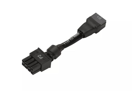 Achat HP 6pin to 8pin Power Supply Adapter sur hello RSE - visuel 5