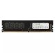 Achat 8GB DDR4 PC4-17000 - 2133Mhz DIMM Desktop Module sur hello RSE - visuel 1