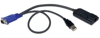 Vente Câble divers DELL A7485901 sur hello RSE