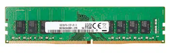 Acheter Mémoire HP 3200 MHz