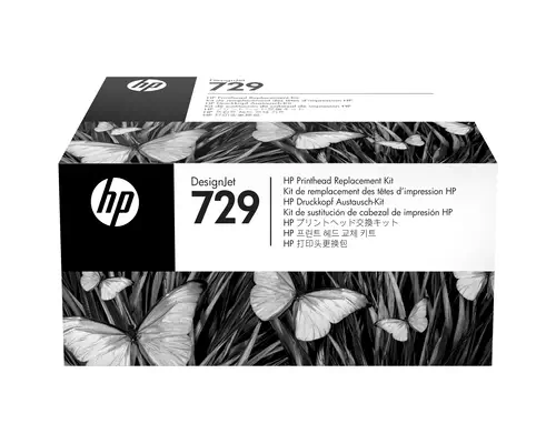 H 729 kit de remplacement pour tête d'impression DesignJet - HP - Autres consommables - visuel 1