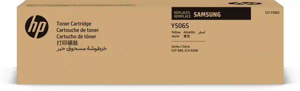 Vente SAMSUNG original Toner cartridge LT-Y506S/ELS Yellow HP au meilleur prix - visuel 8