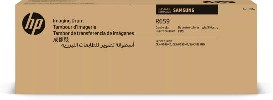 Vente SAMSUNG original Toner cartridge LT-R659/SEE Imaging Unit SU418A HP au meilleur prix - visuel 6