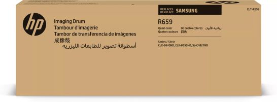 Vente SAMSUNG original Toner cartridge LT-R659/SEE Imaging Unit HP au meilleur prix - visuel 2