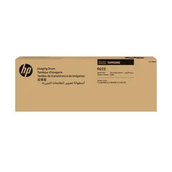 Livraison rapide Toner HP 40000 pages