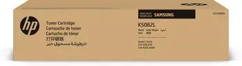 Toner Noir garantie