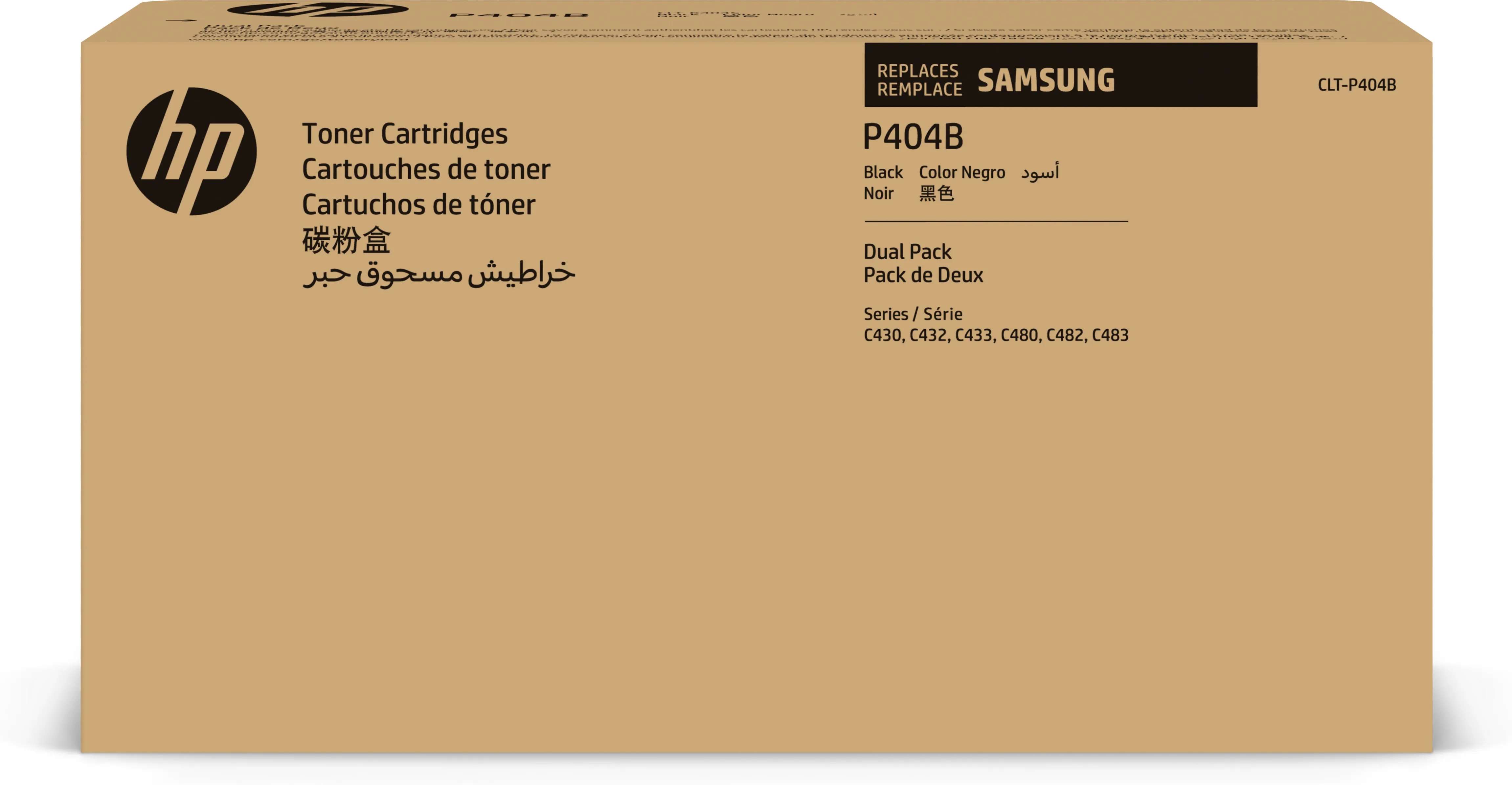 CLT-P404B Pack de 2 cartouches de toner noir authentiques - HP - Toner - visuel 1